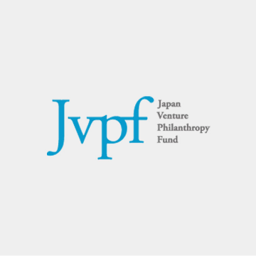 画像：日本ベンチャー・フィランソロピー基金（JVPF）
