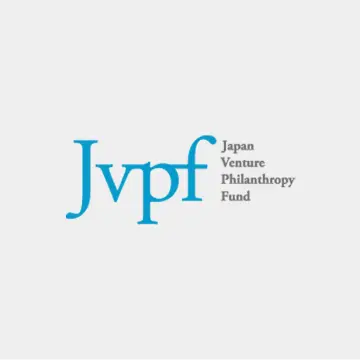 画像：日本ベンチャー・フィランソロピー基金（JVPF）