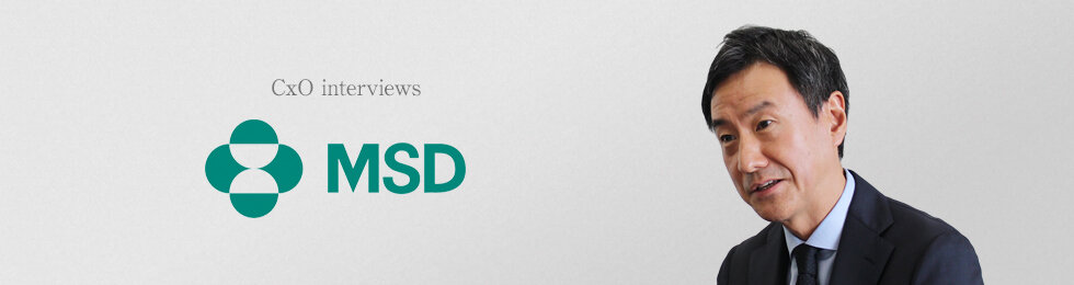 MSD株式会社 取締役執行役員　人事部門統括 兼 人事部門長 太田 直樹 氏