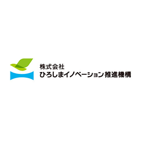 画像：株式会社ひろしまイノベーション推進機構