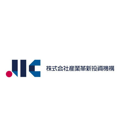 画像：株式会社産業革新投資機構