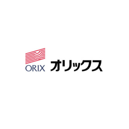 画像：オリックス株式会社
