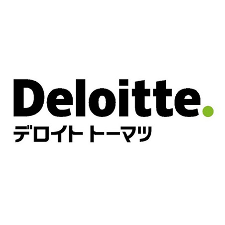 画像：デロイト トーマツ コンサルティング合同会社