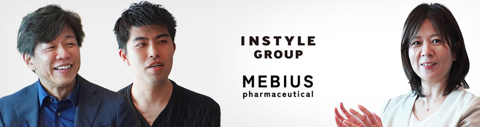 株式会社メビウス製薬への転職(求人・中途採用)
