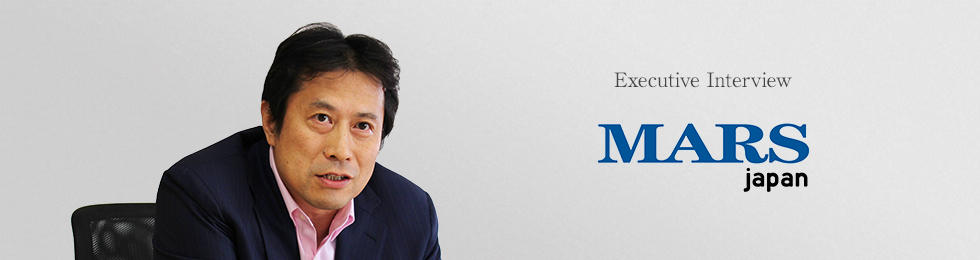 マース ジャパン リミテッド 社長 森澤 篤 氏