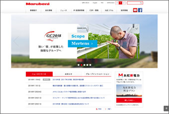 web_marubeni.jpg