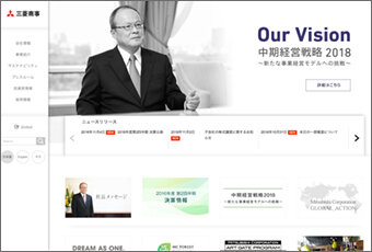 web_mitsubishi.jpg