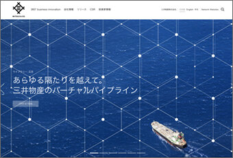 web_mitsui.jpg